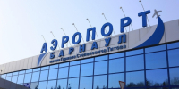 Больше сотни пассажиров не могут улететь из барнаульского аэропорта - ИА Амител