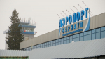 Сразу несколько авиарейсов опаздывают на прилет и вылет в Барнауле