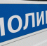 Несуществующая посылка обошлась жительнице Славгорода в 50 тысяч рублей - Комсомольская Правда