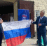 Отправка гуманитарного груза из Алтайского края - Администрация Алтайского края