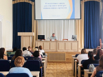 В Барнауле прошел обучающий семинар по подготовке заявок для участия в конкурсе инициативных проектов