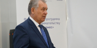Проект «СВОй бизнес» стартовал в Алтайском крае - Законодательное Собрание