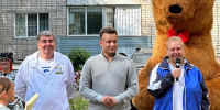В Барнауле стартовали праздничные мероприятия, посвященные 295-летию города - Барнаульская городская Дума