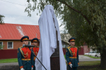 В Академии открыли программу «Алтай – земля героев»