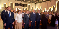 В Алтайском крае стартовало обучение первого потока краевой программы «Алтай – земля героев» - Администрация г. Барнаул