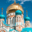 Богородичная Пасха. Какого числа будет Успение Пресвятой Богородицы в 2025 году - Сетевое издание Толк