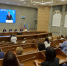 В Барнауле состоялась масштабная педагогическая конференция - Администрация г. Барнаул