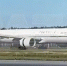 Самолет Air China экстренно приземлился в Нижневартовске / Фото: кадр из видео / Baza - ИА Амител