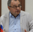 - - Общественная палата