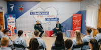 Региональная смена «Время первых. Сибирский Артек» - Администрация Алтайского края