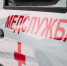 Стали известны подробности смерти девятиклассницы на школьной репетиции в Бердске - Сетевое издание Толк