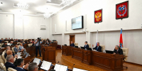 43-я сессия Алтайского краевого Законодательного Собрания: ключевые решения - Законодательное Собрание