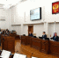 Алтайские депутаты примут свыше десятка законопроектов о разграничении публичной власти - Bankfax.Ru