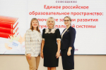 На базе Бийского филиала АлтГПУ состоялось августовское педагогическое совещание