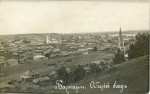 Дореволюционный Барнаул