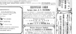 Объявление в майском номере газеты "Жизнь Алтая" от 1915 года