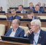 Фракция КПРФ против усложнения процедуры публичных слушаний! - КПРФ