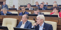 Фракция КПРФ против усложнения процедуры публичных слушаний! - КПРФ