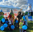e8536ef9-5b3d-4e86-971c-7ba9bdb5f0d1.jpeg - Управление промышленности
