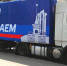 Фото: администрация Барнаула - Алтайская правда