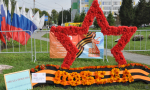 К 295-летию Барнаула в Ленинскои районе подготовили конкурс-выставку тематических композиций