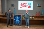 В администрации Барнаула прошла встреча главы города Вячеслава Франка с "Русскими Витязями"
