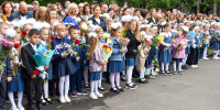С Днем знаний! Поздравления с 1 Сентября учителям, родителям и школьникам - Сетевое издание Толк