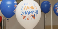 Первый лица Алтайского края поздравили школьников с Днем знаний - Комсомольская Правда