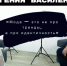 «Моя мама шила свадебное платье для Юдашкина»: дизайнер одежды Евгения Василенко откровенно о мире моды - НовостиАлтая.рф