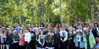В Ленинском районе в День знаний прошли линейки, посвященные началу нового учебного года - Администрация г. Барнаул