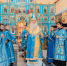 День знаний в Барнаульских духовных школах - Алтайская митрополия