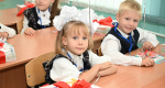 В школах Барнаула прозвенели первые звонки