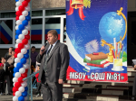 В школах Барнаула прозвенели первые звонки