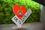 Академия гордится своими студентами и сотрудниками!