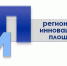 Детская школа искусств «Традиция» получила статус региональной инновационной площадки﻿ - Комитет по образованию