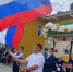 Фото: телеграм-канал Виктора Томенко фото - Алтайская правда