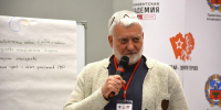 «Алтай – земля героев»: девятый день обучения - Алтайский филиал РАНХиГС
