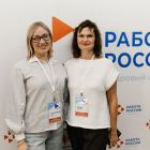 Обучение специалистов службы занятости в г. Москва прошло успешно