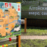 В Барнауле состоялось открытие уникальной детской научной площадки - Комитет по образованию