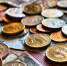 Банк России спрогнозировал снижение ключевой ставки в 2026 году до 10,5 – 11,5% - Сетевое издание Толк