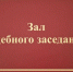 Житель Алтайского края заплатит штраф за незаконную охоту на лосёнка - Комсомольская Правда