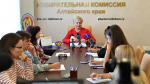 Фото: Избирательная комиссия Алтайского края