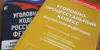 В городе Барнауле перед судом предстали двое несовершеннолетних братьев по обвинению в угоне мотоцикла - Следственный комитет