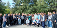 Вы просматриваете изображение 01.jpeg - АГАУ