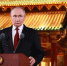 Путин назвал виновных в трагедии на Украине и высказался о завершении СВО - Сетевое издание Толк