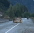 В Горном Алтае непогода вызвала камнепад - Комсомольская Правда