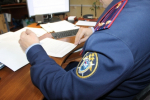 Житель города Барнаула предстал перед судом по обвинению в незаконном сборе сведений о частной жизни, составляющих личную тайну