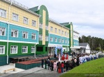 Открытие новой поликлиники в районном центре Ребрихинского района
