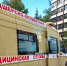 Почти 2000 дачников и жителей окрестностей Барнаула стали участниками проекта «Удачная диспансеризация» - Минздрав Алтайского края