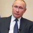 Чиловая катка, кринж, траблы: Путина во Владивостоке научили молодежному сленгу - Сетевое издание Толк
